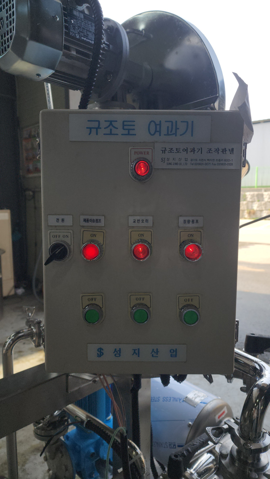 fd435adcb7d0963991b81a130c934d47_1780039417_6776.jpg