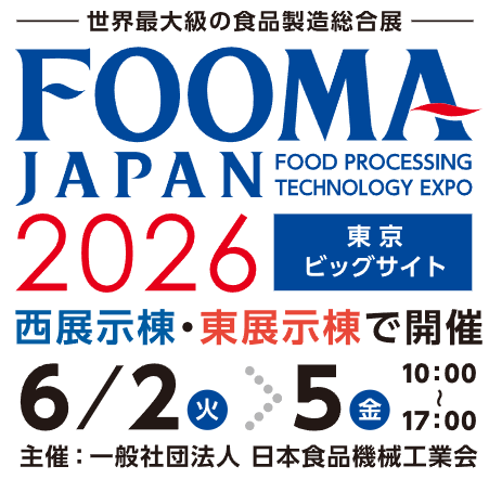 4fc288aef4c4355b12afc9a5b98f0808_1782179833_4872.png 4fc288aef4c4355b12afc9a5b98f0808_1782179833_4872.png